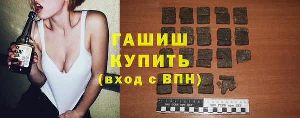 эйфоретик Лагань