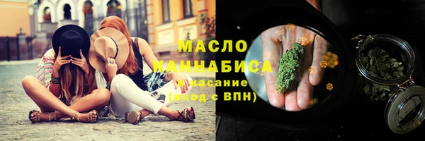 кокаин VHQ Мегион
