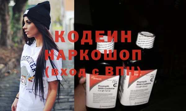 кокаин VHQ Мегион