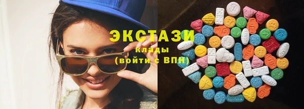 кокаин VHQ Семёнов