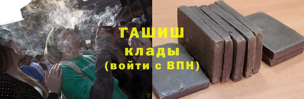 прущие крисы Медногорск