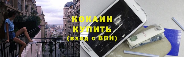 прущие крисы Медногорск