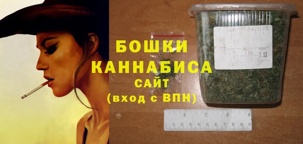 прущие крисы Медногорск