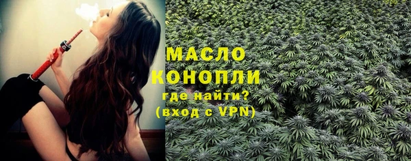 кокаин VHQ Мегион