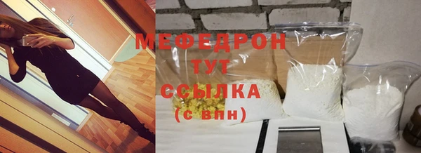 кокаин VHQ Семилуки