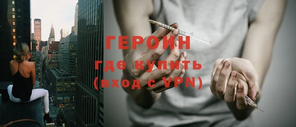 прущие крисы Медногорск