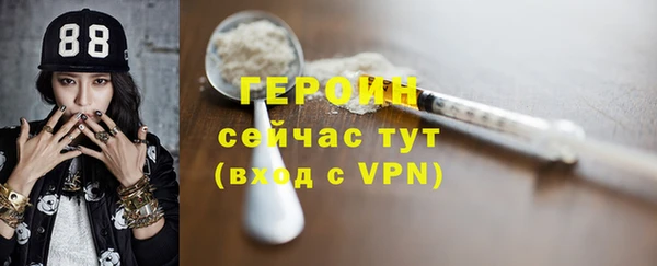 прущие крисы Медногорск