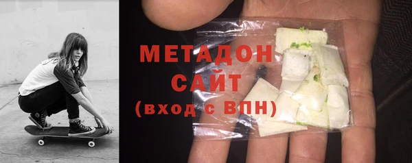 кокаин премиум Медвежьегорск