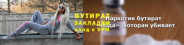 кокаин VHQ Мегион