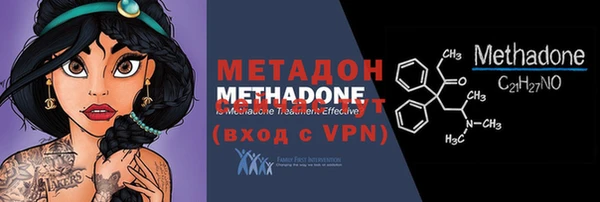 прущие крисы Медногорск
