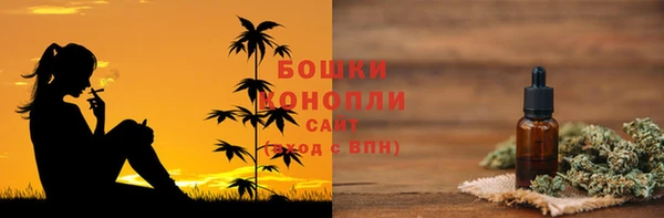 кокаин премиум Медвежьегорск