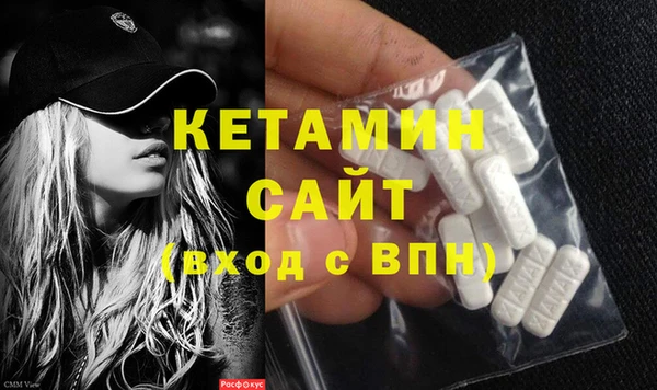 прущие крисы Медногорск