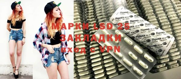кокаин премиум Медвежьегорск