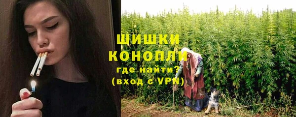 кокаин премиум Медвежьегорск