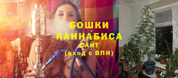 кокаин VHQ Мегион