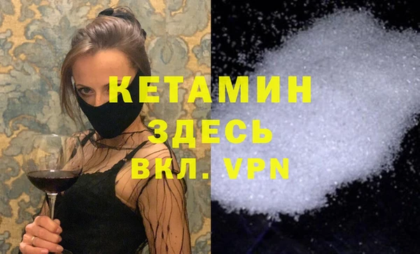 PSILOCYBIN Семикаракорск