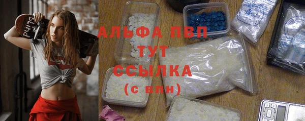 кокаин VHQ Мегион