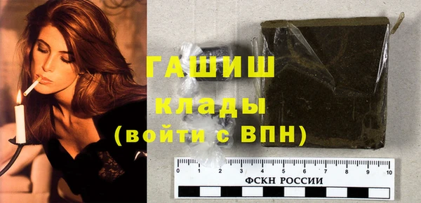 кокаин VHQ Мегион