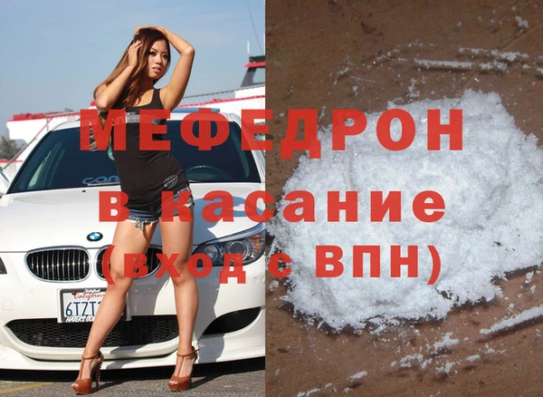 кокаин премиум Медвежьегорск