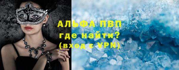 кокаин VHQ Мегион