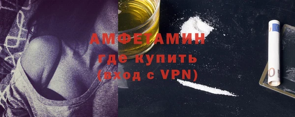 кокаин VHQ Мегион