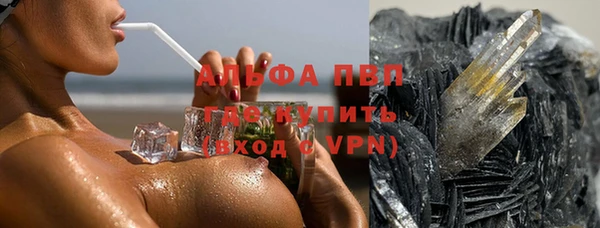 кокаин VHQ Мегион