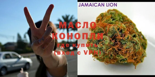 не бодяженный Лабытнанги