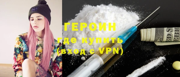 кокаин премиум Медвежьегорск