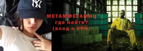 кокаин премиум Медвежьегорск