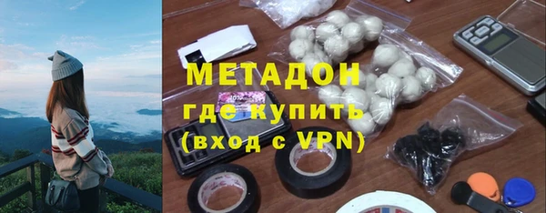 прущие крисы Медногорск