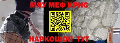 хмурый Волжский