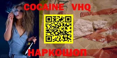 хмурый Волжский