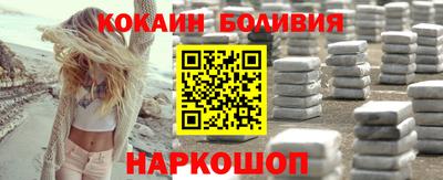 хмурый Волжский