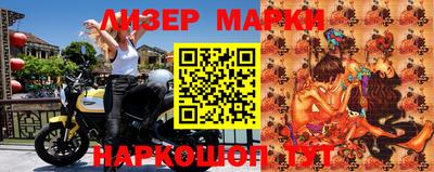 мет Бугуруслан