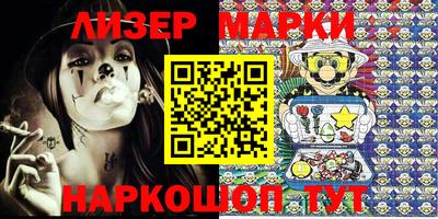 мет Бугуруслан