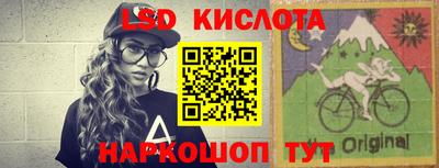 хмурый Волжский