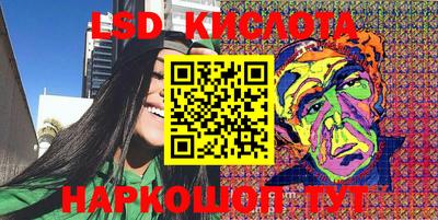 мет Бугуруслан