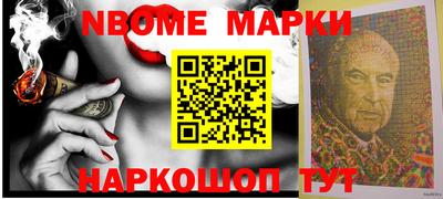 хмурый Волжский