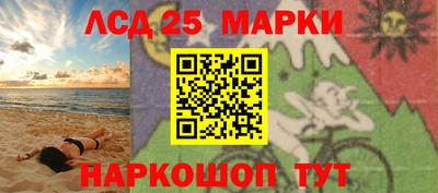 кокаин премиум Волжск