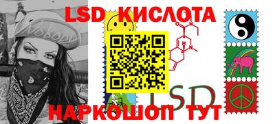 кокаин премиум Волжск