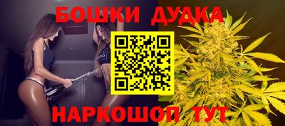 героин Волгодонск