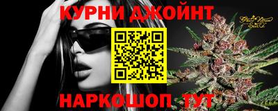 хмурый Волжский