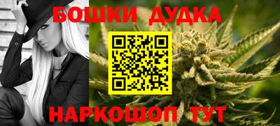 хмурый Волжский