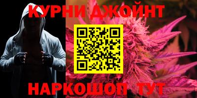 кокаин премиум Волжск