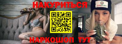 мет Бугуруслан