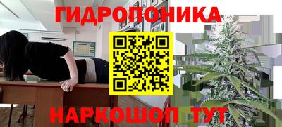 мескалин Будённовск