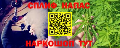 кокаин премиум Волжск