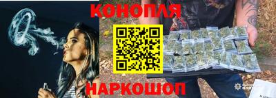 героин Волгодонск
