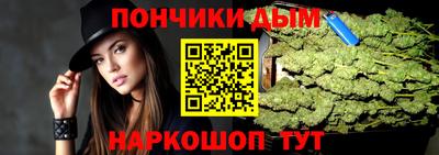 героин Волгодонск