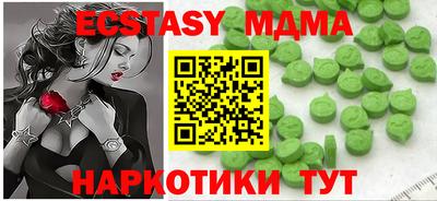 хмурый Волжский